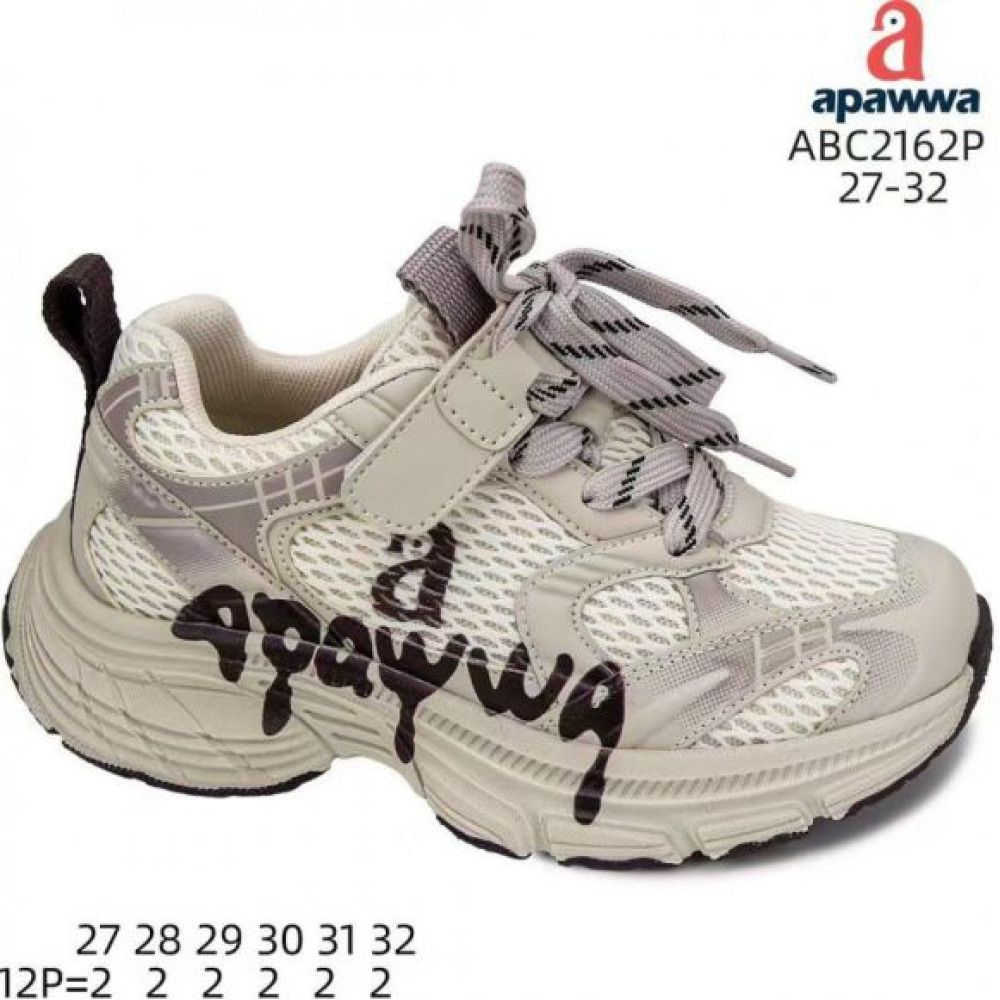 Кроссовки Apawwa FMA-AMC-ABC2162P beige