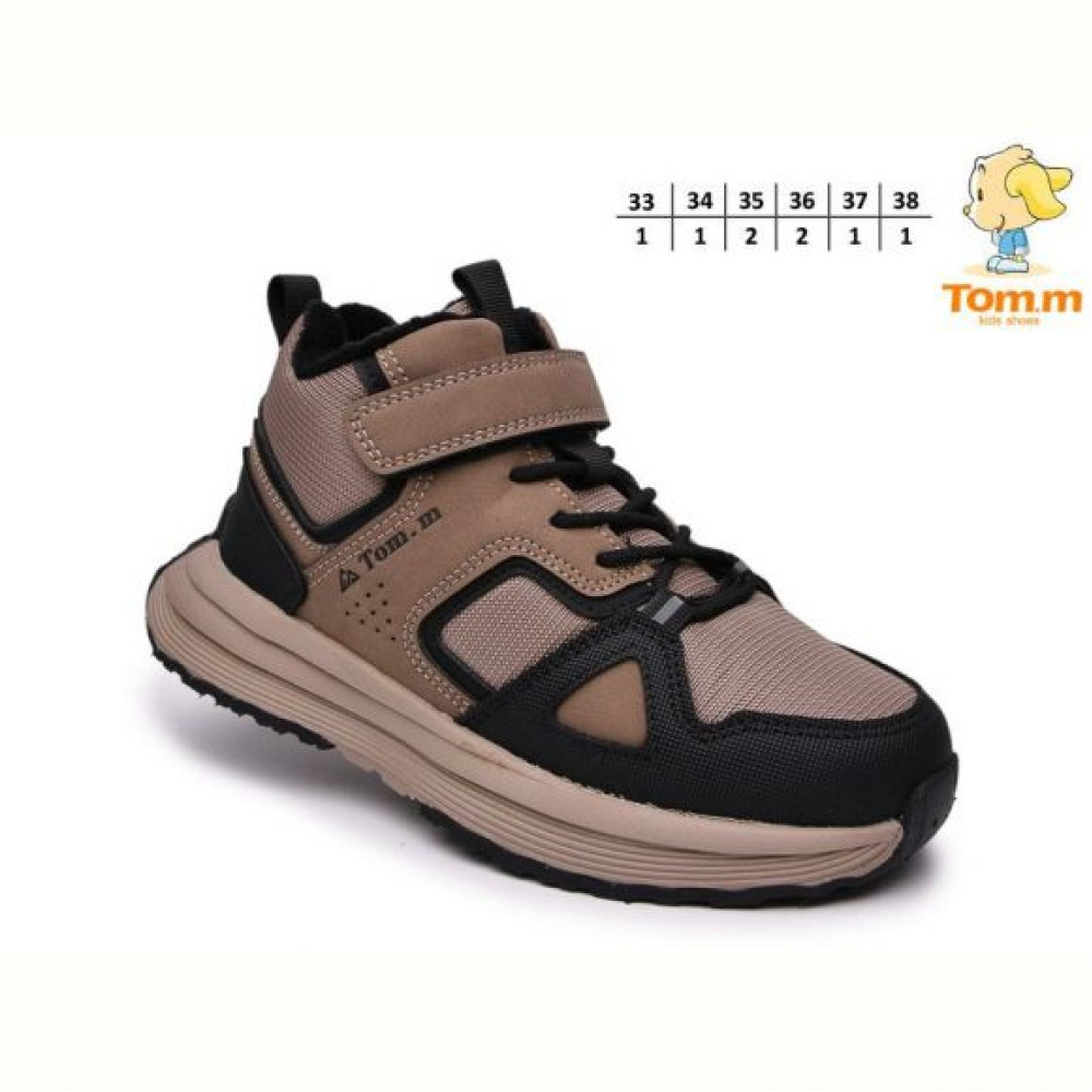 Кроссовки Tom.M 68141C
