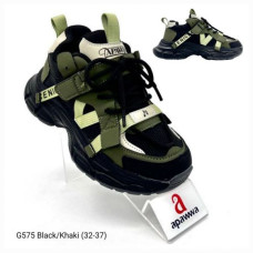 Кроссовки Apawwa ApB-G575 black-khaki