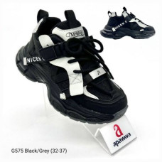 Кроссовки Apawwa ApB-G575 black-grey