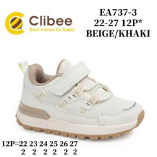 Кроссовки Clibee MB-EA737-3 beige-khaki
