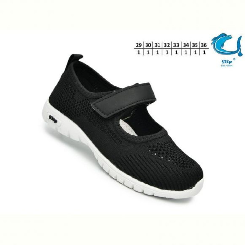 Туфли Флип 65020B