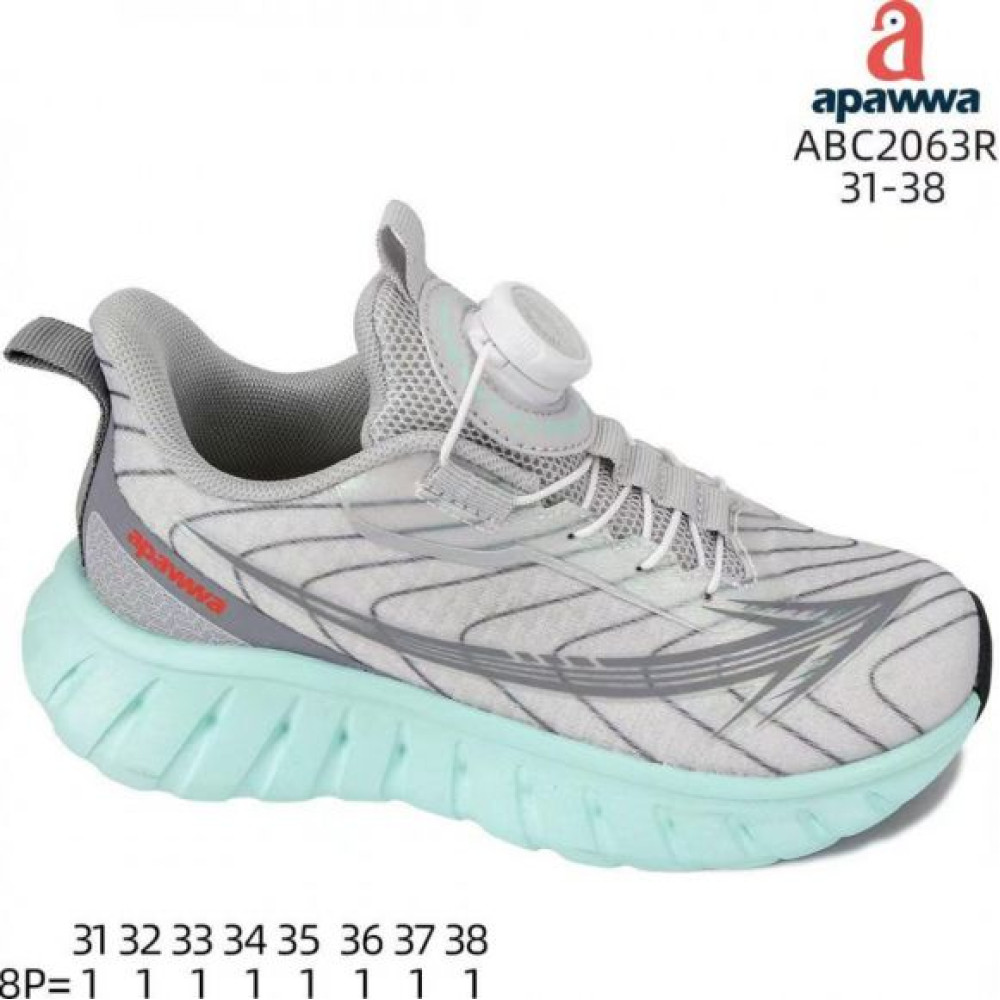Кроссовки Apawwa FMA-AMC-ABC2063R grey-green