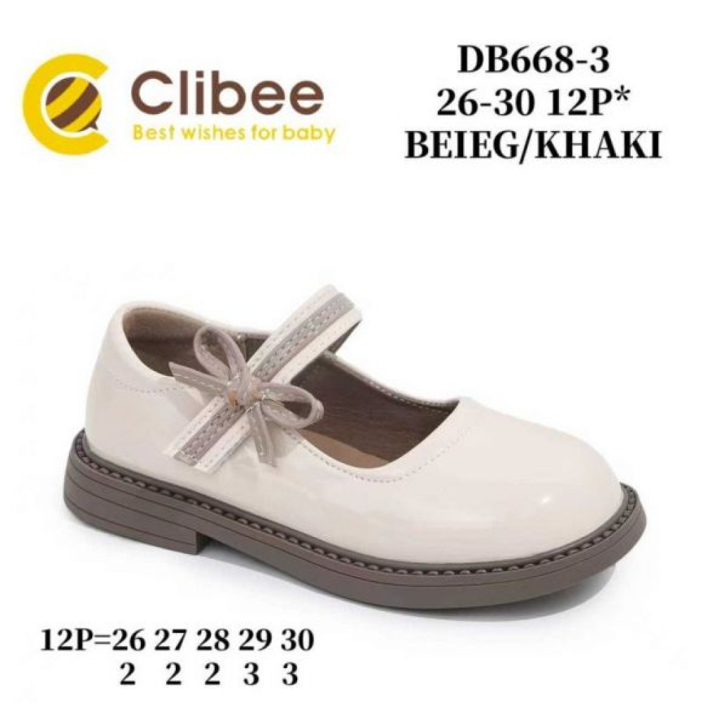 Туфли Clibee MB-DB668-3 beige-khaki