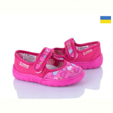 Тапочки Vitaliya V1-15 серце рожевий