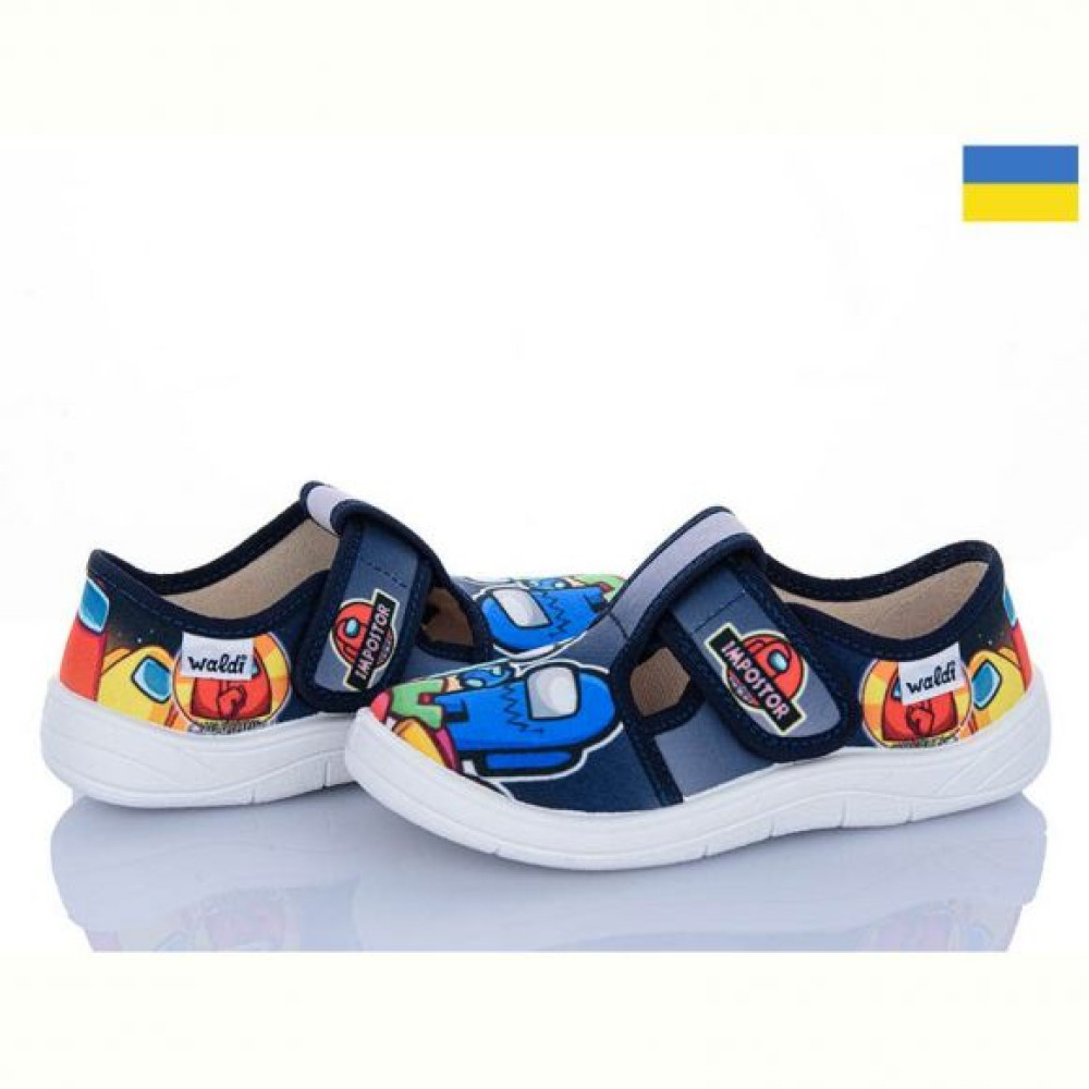 Тапочки Waldi Гріша 383 синій