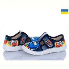 Тапочки Waldi Гріша 383 синій