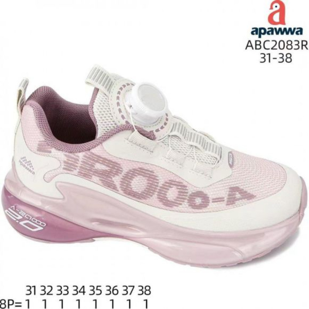 Кроссовки Apawwa FMA-AMC-ABC2083R pink