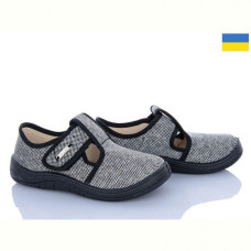 Тапочки Waldi Гріша 882 сірий