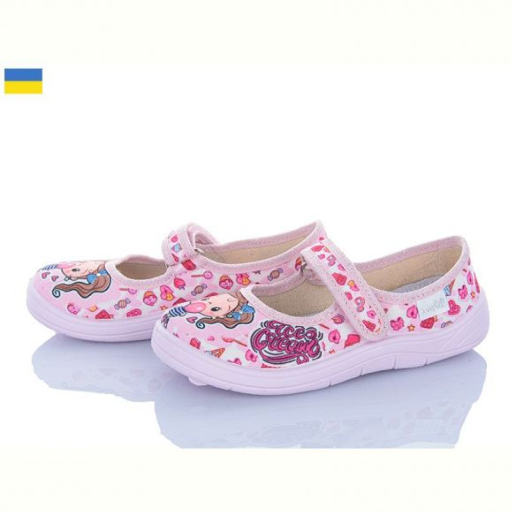Тапочки Waldi Аліна 625 рожевий