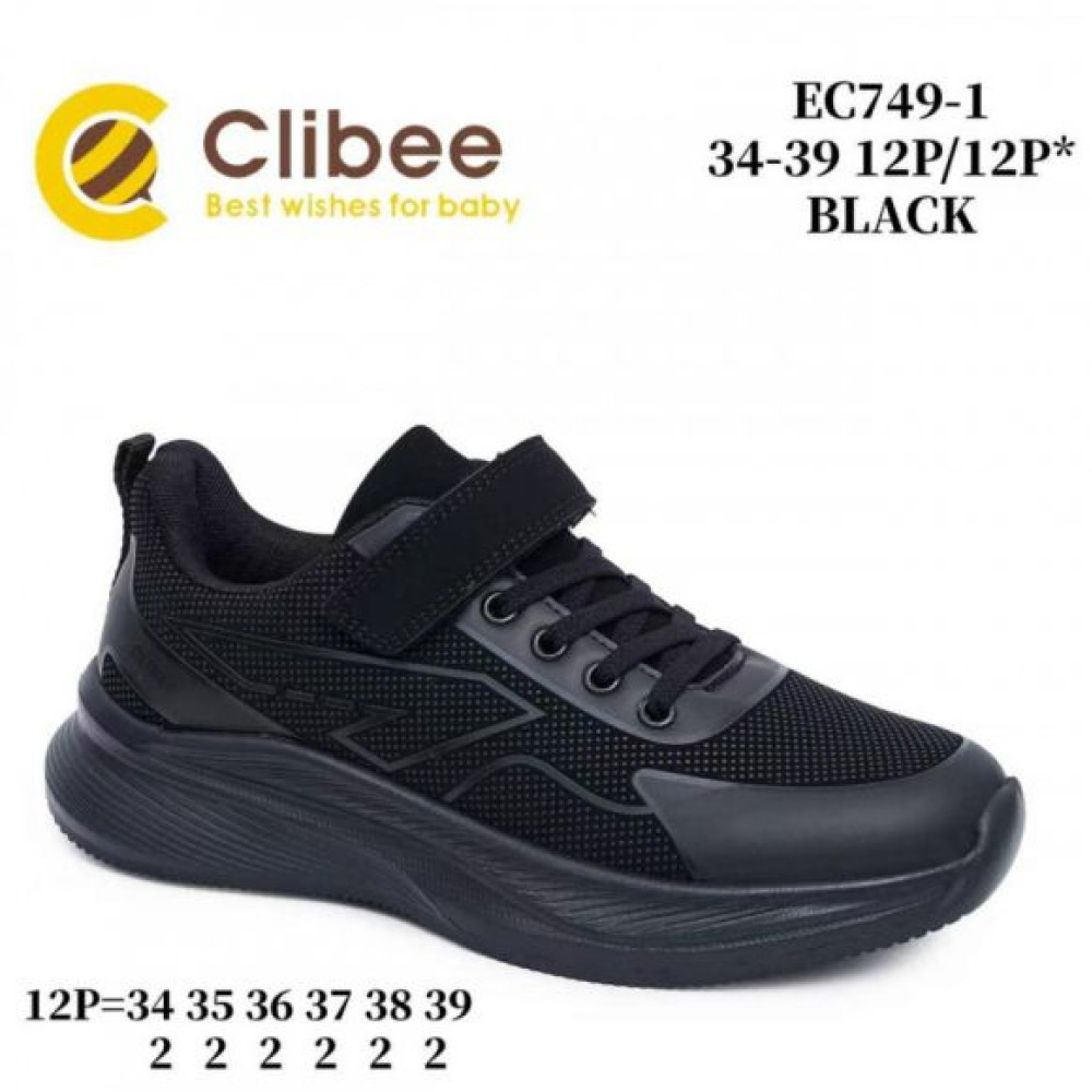 Кроссовки Clibee FMA-Lap-EC749-1