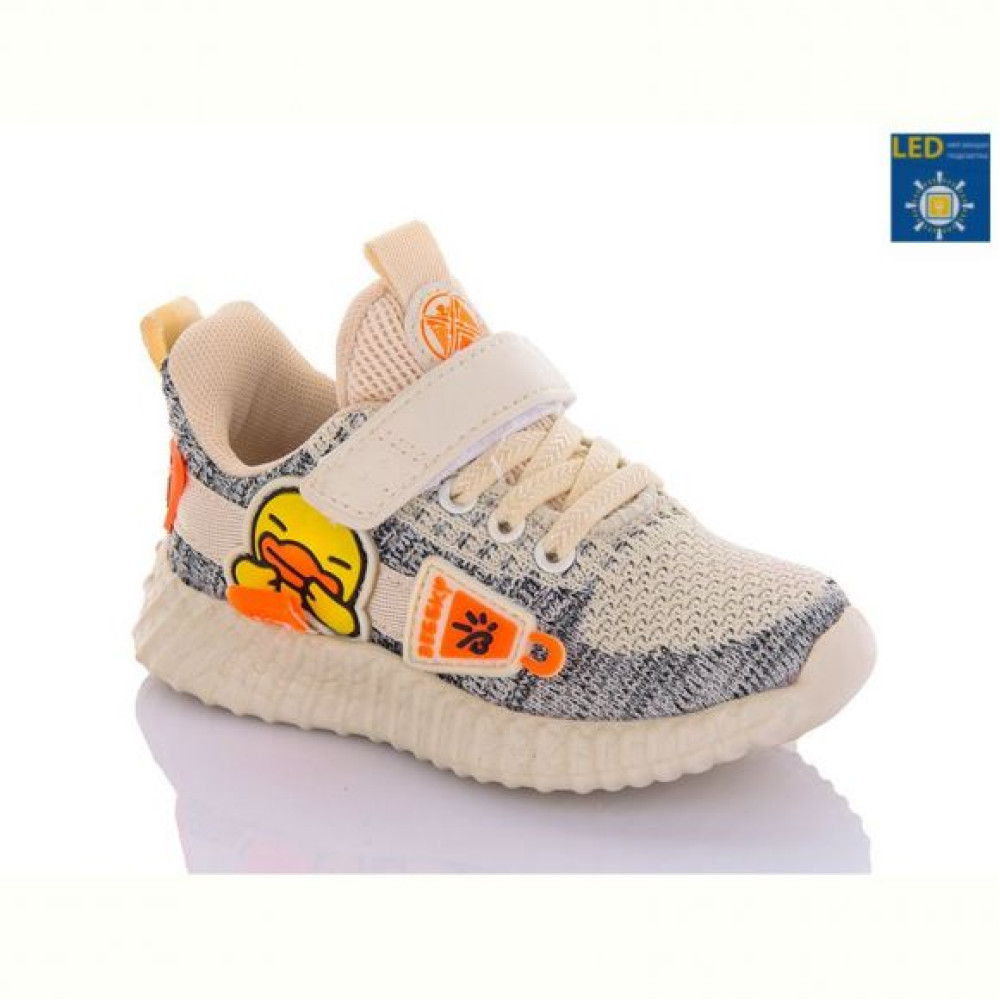 Кроссовки Bessky 9730-5 LED піна