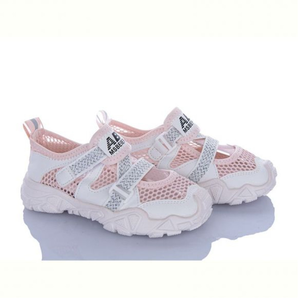 Кроссовки JIBUKANG C01-723 pink