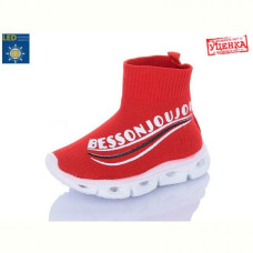 Кроссовки Леопард 059-111 red LED уцінка Кроссовки Леопард 059-111 red LED уцінка