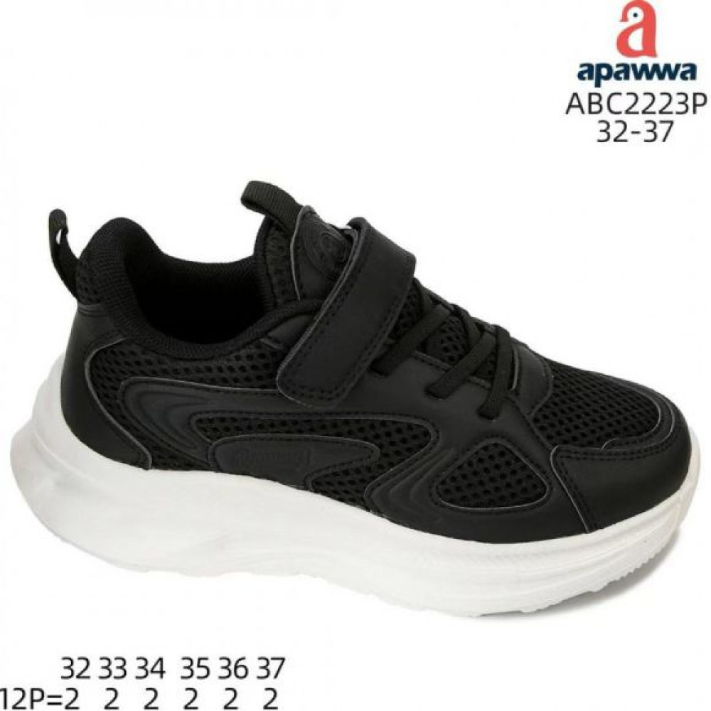 Кроссовки Apawwa FMA-ApM-ABC2223P black-white